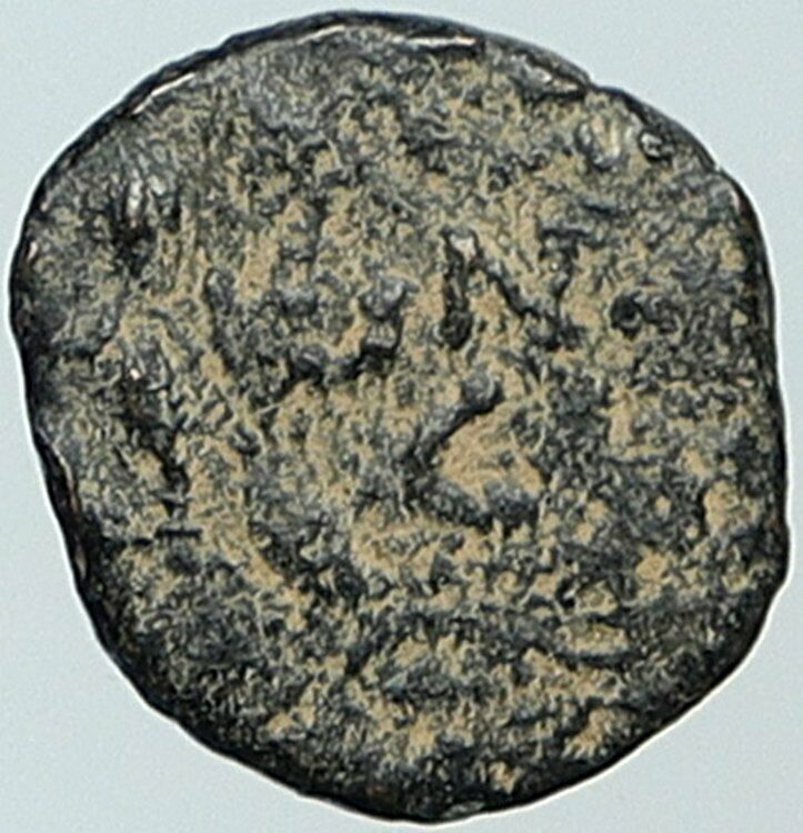 NERO Ancient Biblical Old JERUSALEM Roman Coin PORCIUS FESTUS St Paul i108253