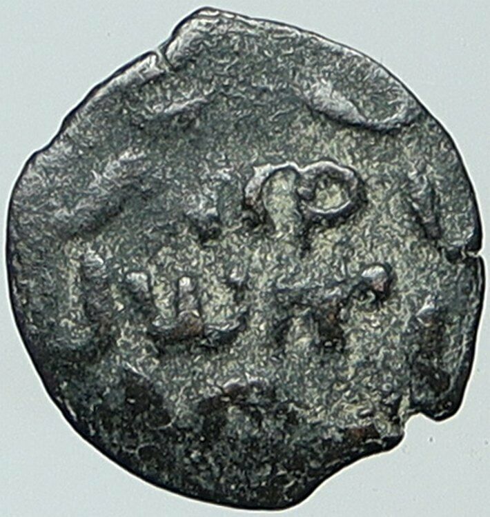 NERO Ancient Biblical Old JERUSALEM Roman Coin PORCIUS FESTUS St Paul i108265