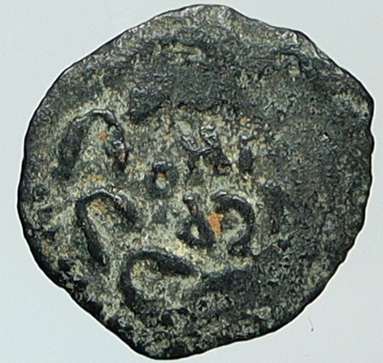 NERO Ancient Biblical Old JERUSALEM Roman Coin PORCIUS FESTUS St Paul i108291