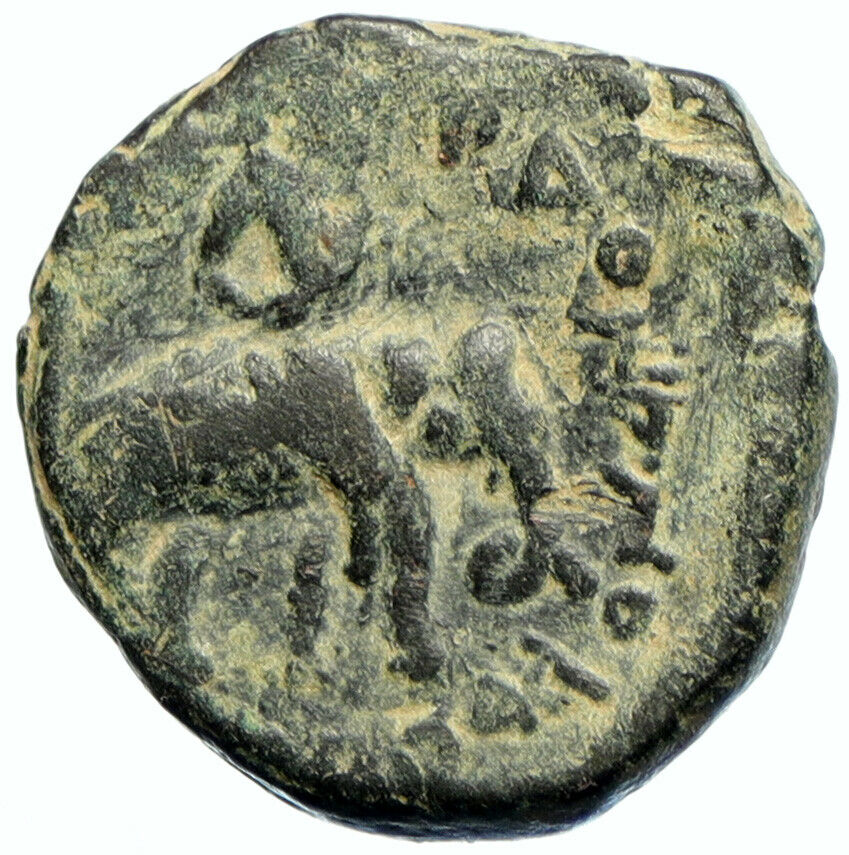 HUVISHKA Kushan Empire INDIA Ancient Authentic Greek Coin MAO ELEPHANT i104851