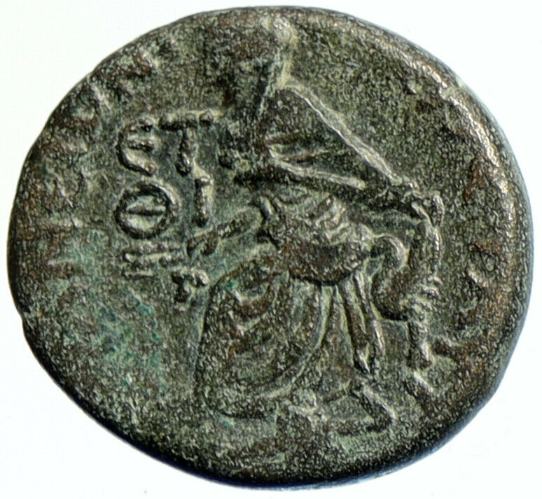 ANTONINUS PIUS 156AD Tyana Cappadocia TYCHE Authentic Ancient Roman Coin i104849