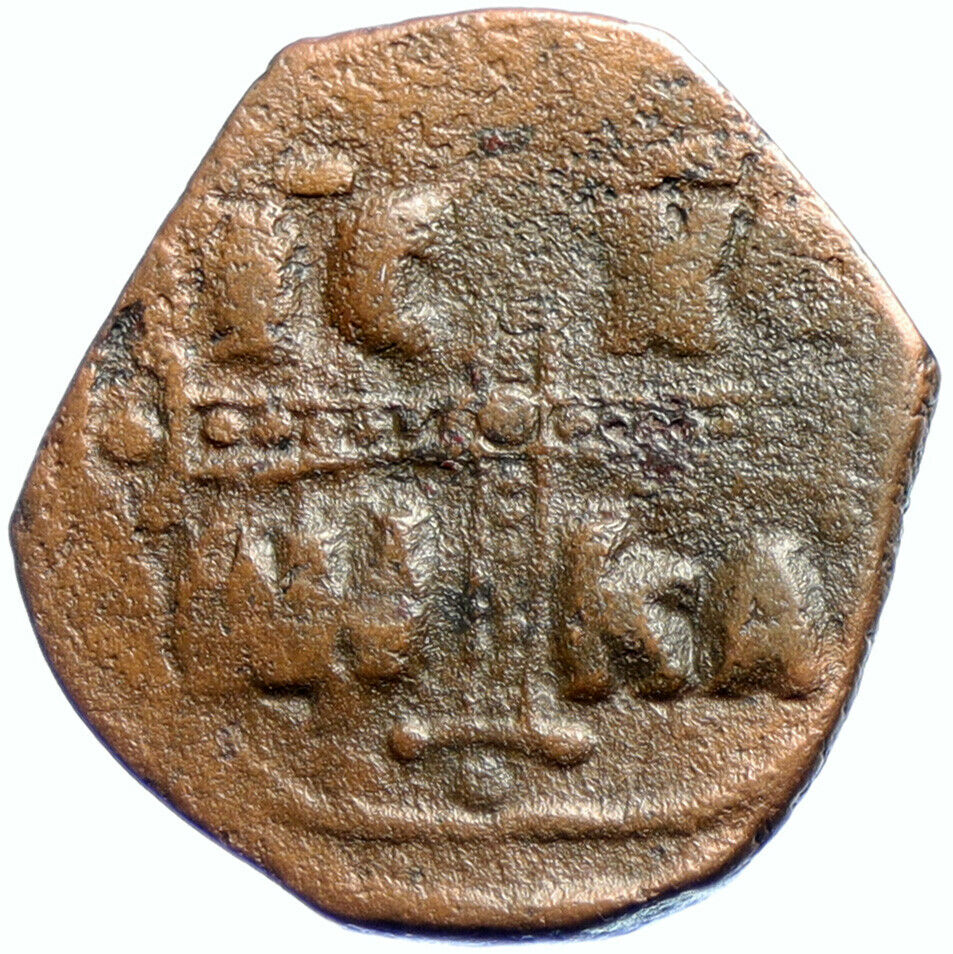 JESUS CHRIST Class C Anonymous Ancient OLD Byzantine Follis Coin CROSS i103848