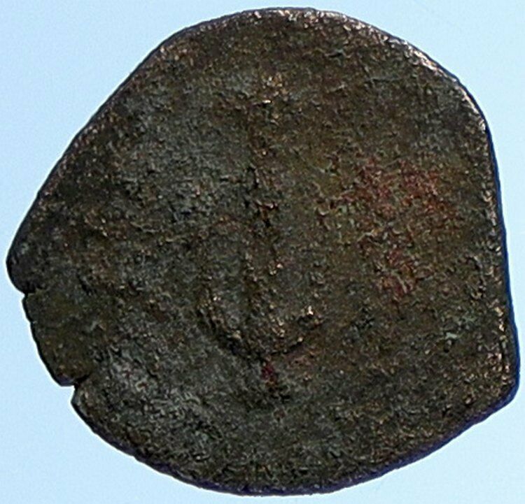 JOHN HYRCANUS & ANTIOCHUS VII Occupation JEWISH Jerusalem Ancient Coin i108467