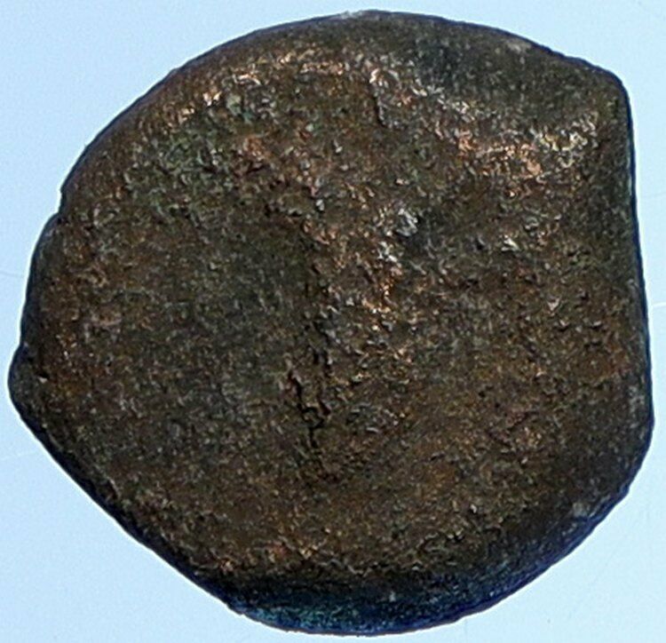 JOHN HYRCANUS & ANTIOCHUS VII Occupation JEWISH Jerusalem Ancient Coin i108467