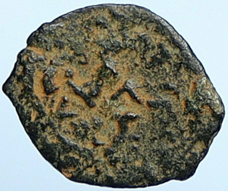 HEROD I the GREAT 40BC Jerusalem Authentic Ancient BIBLICAL Jewish Coin i108594