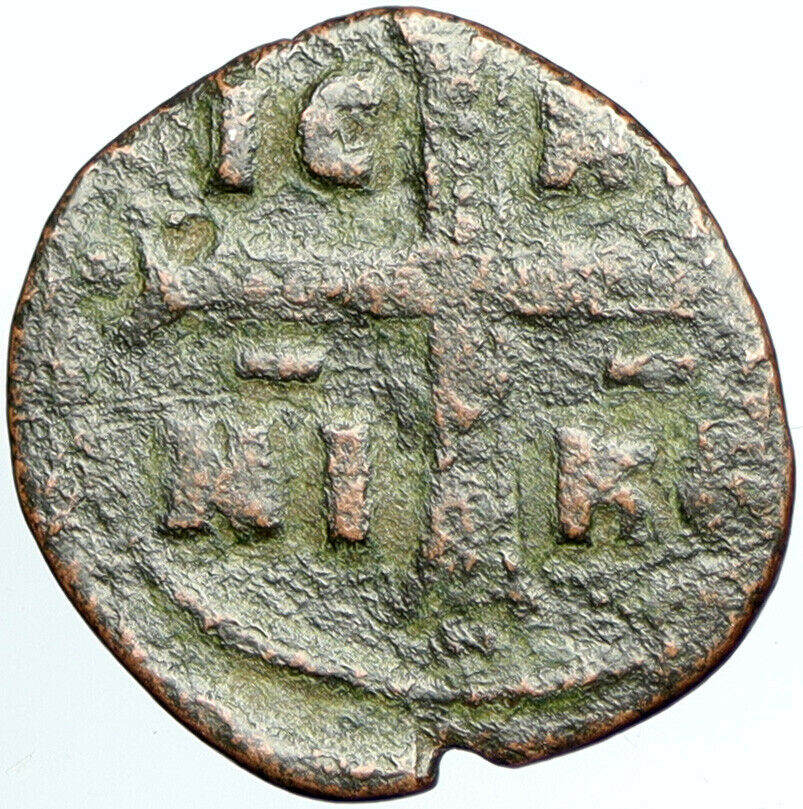 JESUS CHRIST Class N Anonymous Ancient OLD Byzantine Follis Coin CROSS i102191