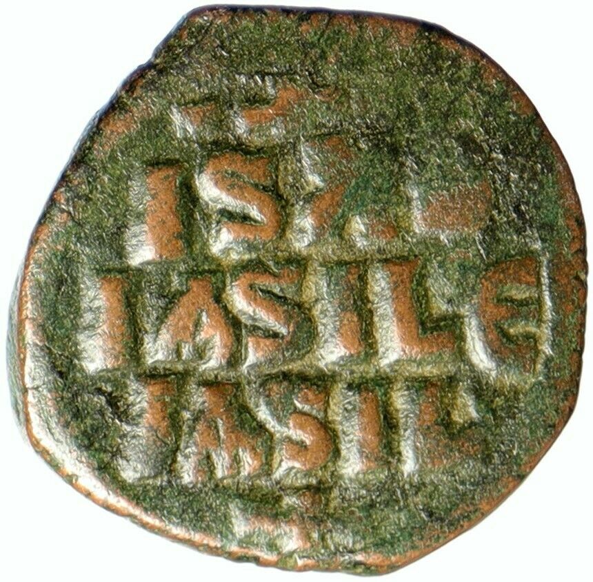 CONSTANTINE X Authentic Ancient Byzantine Coin w CROWNED JESUS CHRIST i102273