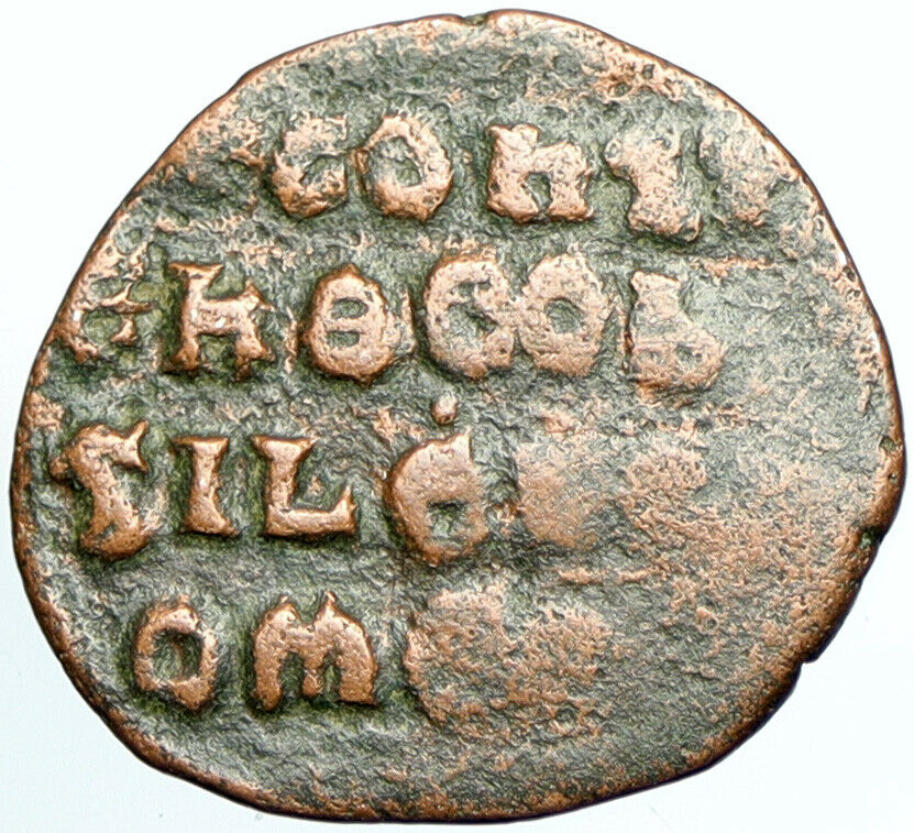 CONSTANTINE VII Ancient Authentic 913-959AD OLD Byzantine Follis Coin i102184