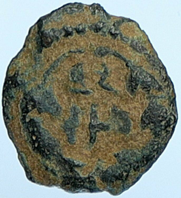 MATTATAYAH Mattathias Antiogonus Biblical Jerusalem Ancient Greek Coin i108613