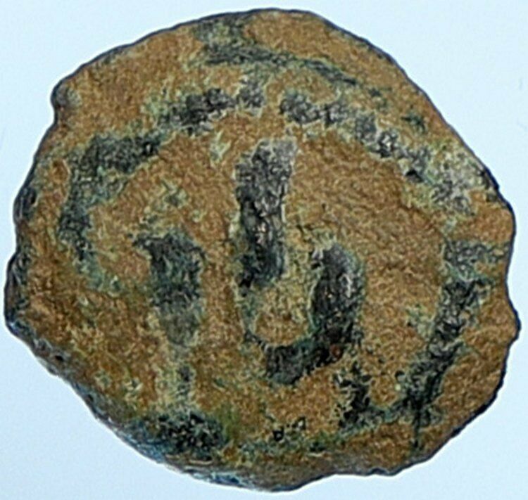 MATTATAYAH Mattathias Antiogonus Biblical Jerusalem Ancient Greek Coin i108613