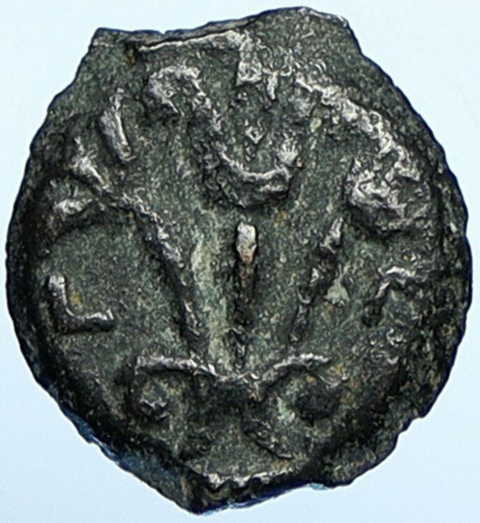 VALERIUS GRATUS Roman Jerusalem Prefect TIBERIUS LIVIA Old Biblical Coin i108618