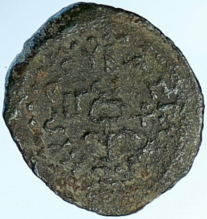 HEROD I the GREAT 40BC Biblical Jewish SAMARIA Rare Ancient Greek Coin i108620