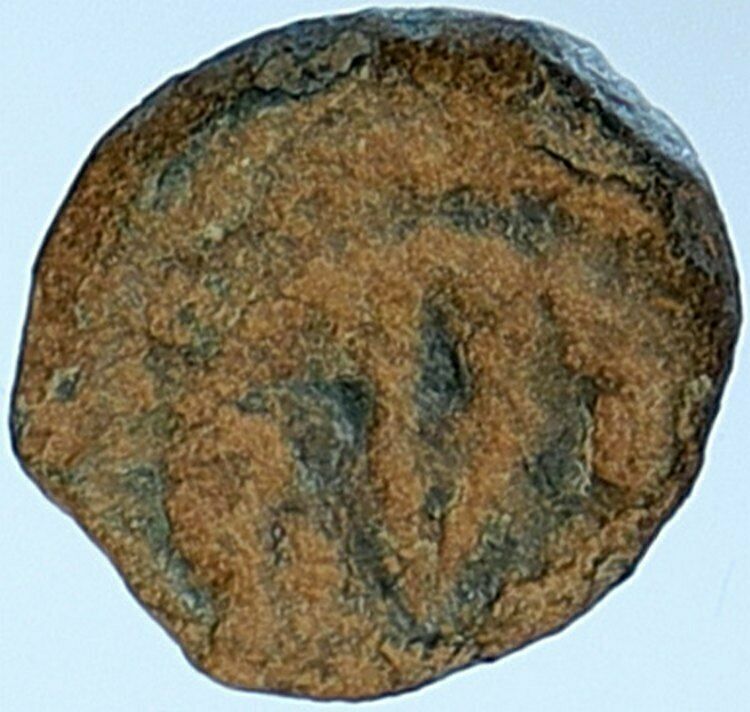 MATTATAYAH Mattathias Antiogonus Biblical Jerusalem Ancient Greek Coin i108611