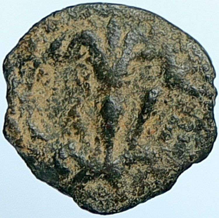 VALERIUS GRATUS Roman Jerusalem Prefect TIBERIUS LIVIA Old Biblical Coin i108619