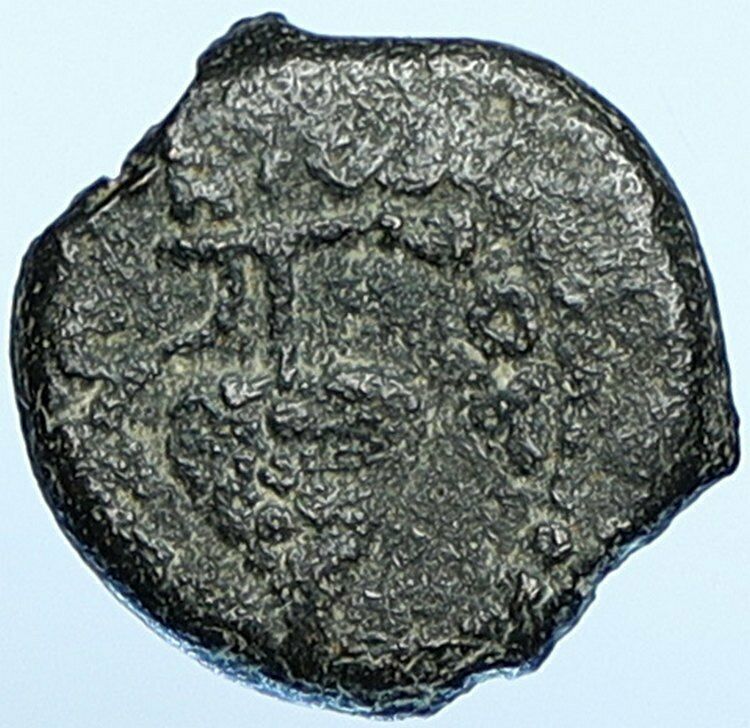 HEROD ARCHELAUS Biblical JERUSALEM Jewish OLD Ancient Greek Coin GRAPES i108605