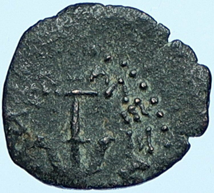 ALEXANDER JANNAEUS Biblical Jerusalem Ancient Jewish Widow's Mite Coin i108622