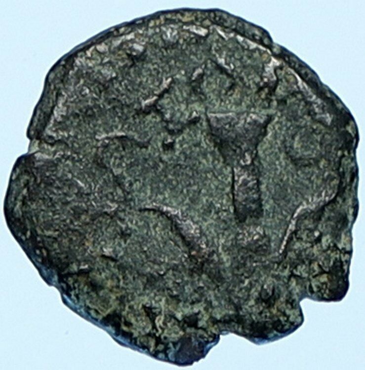 ALEXANDER JANNAEUS Biblical Jerusalem Ancient Jewish Widow's Mite Coin i108657