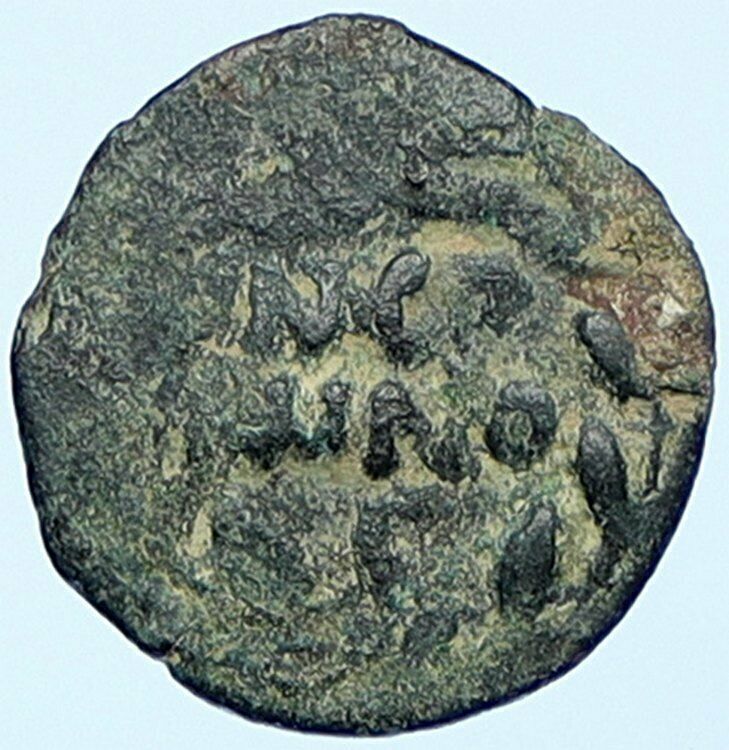 NERO Ancient Biblical Old JERUSALEM Roman Coin PORCIUS FESTUS St Paul i108659