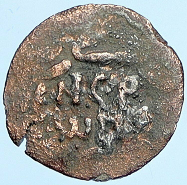 NERO Ancient Biblical Old JERUSALEM Roman Coin PORCIUS FESTUS St Paul i108667