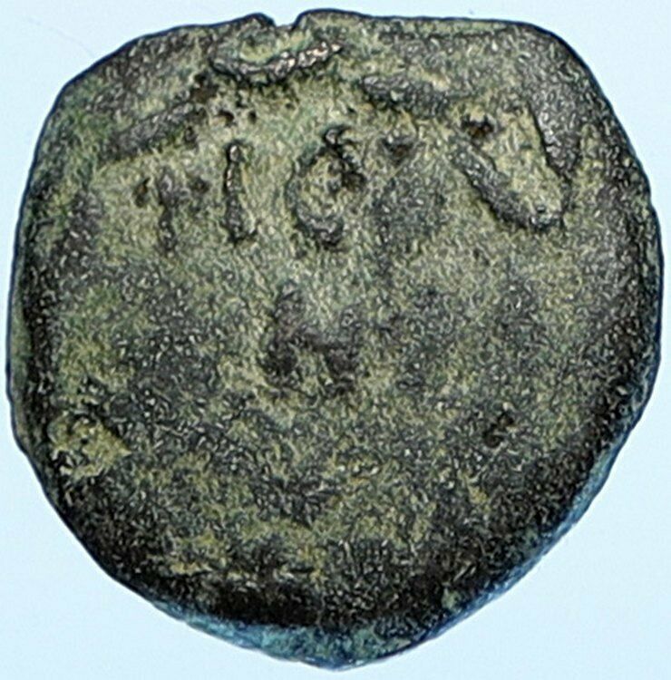 NERO Ancient Biblical Old JERUSALEM Roman Coin PORCIUS FESTUS St Paul i108669