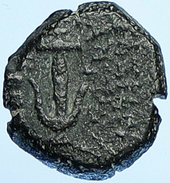 JOHN HYRCANUS & ANTIOCHUS VII in JEWISH Jerusalem Coin LILY Hendin 1131 i108703