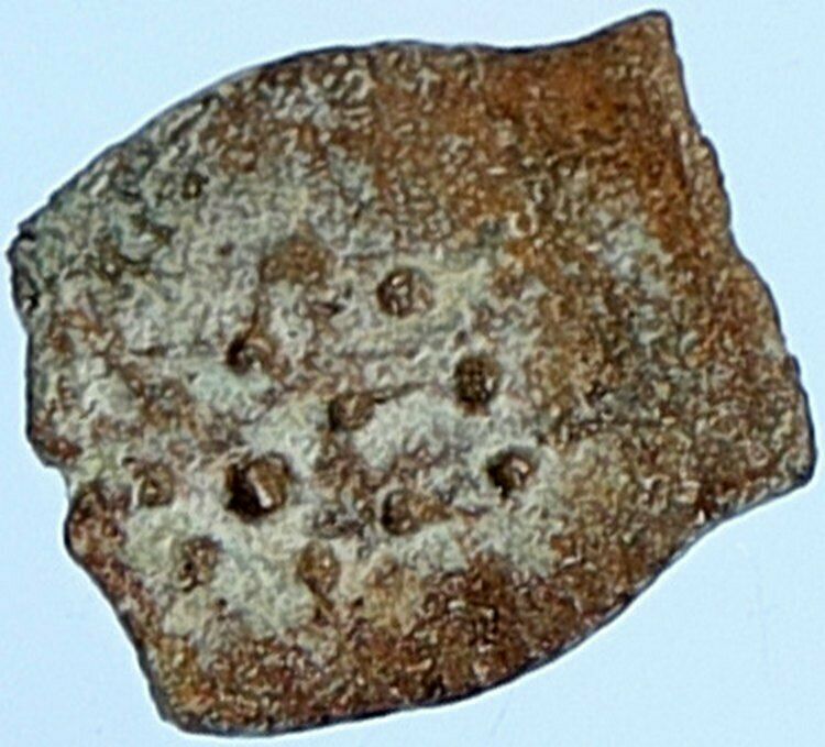 ALEXANDER JANNAEUS Biblical Jerusalem Jewish Widow's Mite Coin HEND 1153 i108702