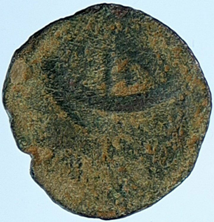 ALEXANDER JANNAEUS Biblical Jerusalem Jewish Widow's Mite Coin HEND 1150 i108716