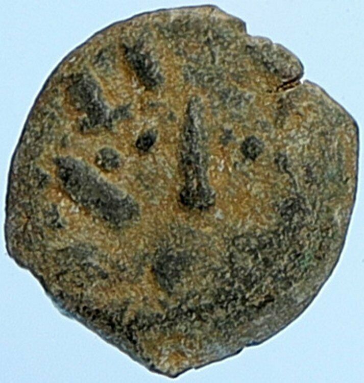 ALEXANDER JANNAEUS Biblical Jerusalem Jewish Widow's Mite Coin HEND 1153 i108694