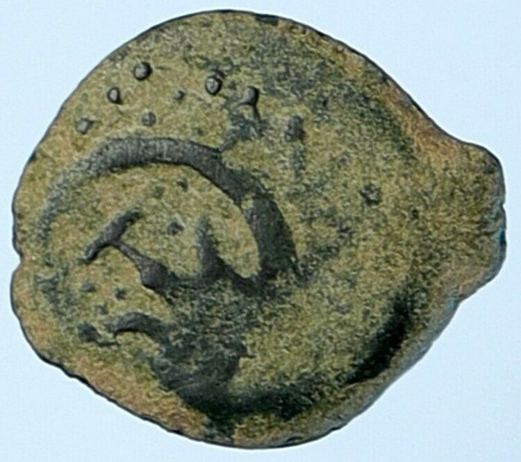 ALEXANDER JANNAEUS Biblical Jerusalem Jewish Widow's Mite Coin HEND 1152 i108754