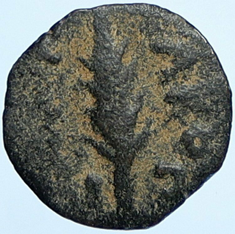 NERO Biblical JERUSALEM Roman Coin PORCIUS FESTUS St Paul Hendin 1351 i108732