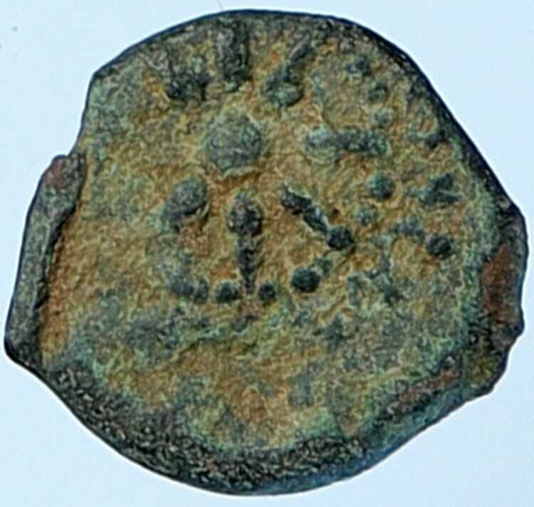 ALEXANDER JANNAEUS Biblical Jerusalem Jewish Widow's Mite Coin HEND 1152 i108749