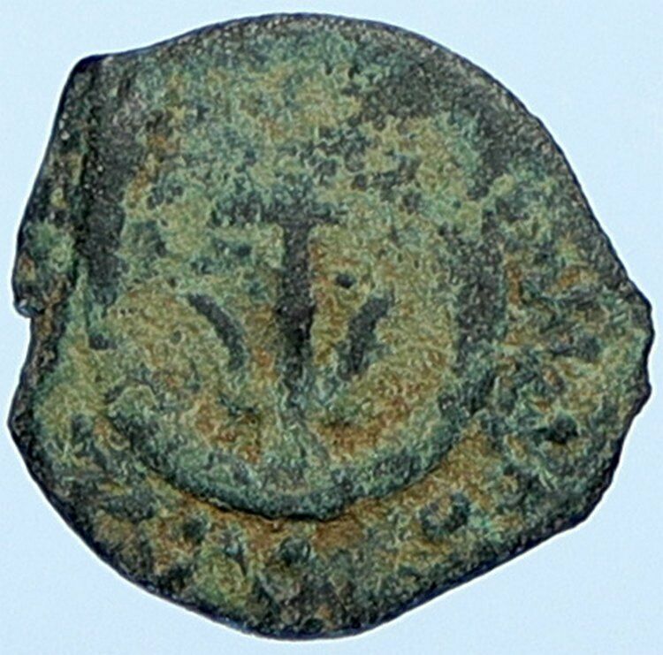 ALEXANDER JANNAEUS Biblical Jerusalem Jewish Widow's Mite Coin HEND 1152 i108749