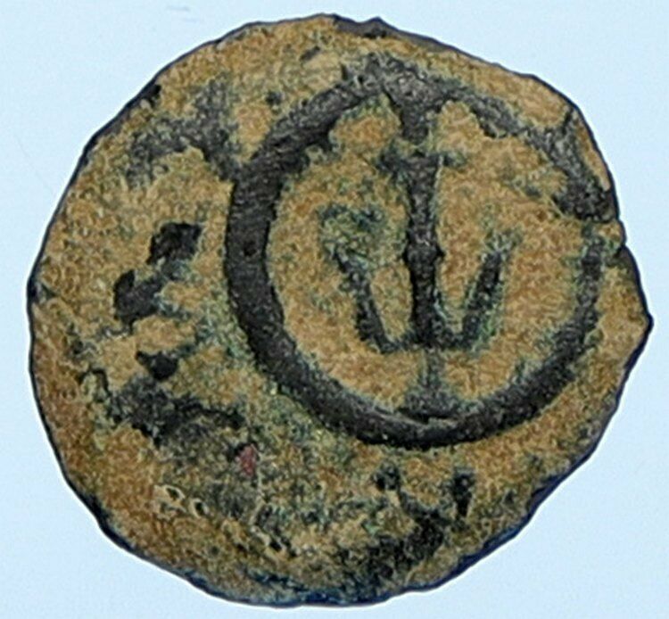 ALEXANDER JANNAEUS Biblical Jerusalem Jewish Widow's Mite Coin HEND 1152 i108755