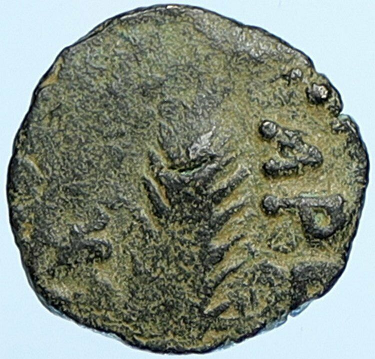 NERO Biblical JERUSALEM Roman Coin PORCIUS FESTUS St Paul Hendin 1351 i108742