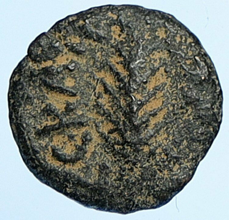 NERO Biblical JERUSALEM Roman Coin PORCIUS FESTUS St Paul Hendin 1351 i108744