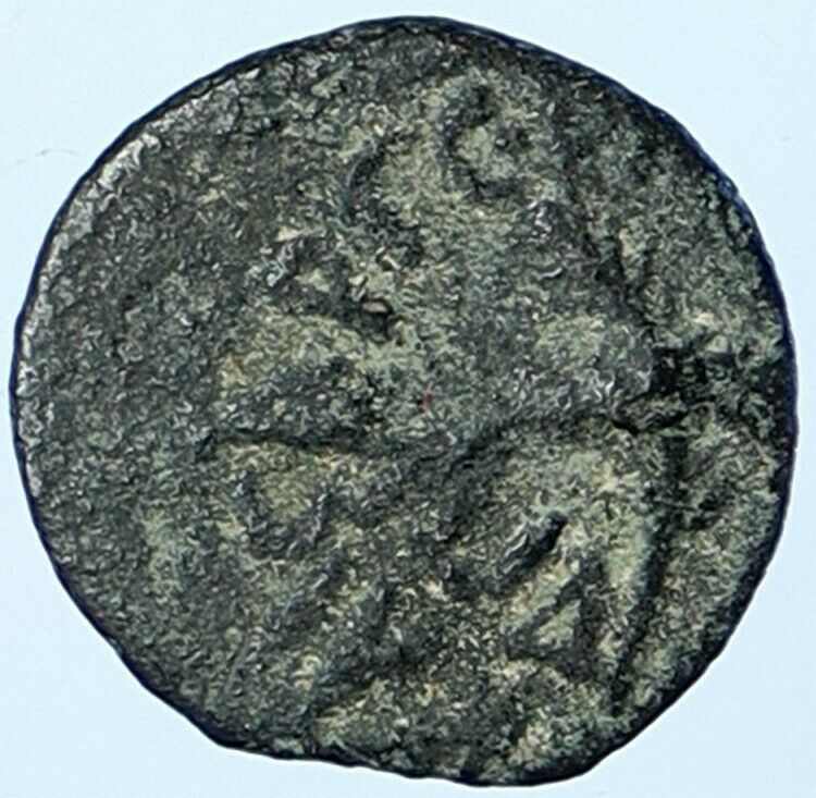 CLAUDIUS & AGRIPPINA Jr. Roman Jerusalem ANTONIUS FELIX Coin Hendin 1347 i108741