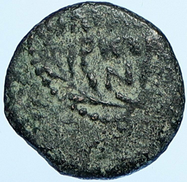 CLAUDIUS & AGRIPPINA Jr. Roman Jerusalem ANTONIUS FELIX Coin Hendin 1347 i108741