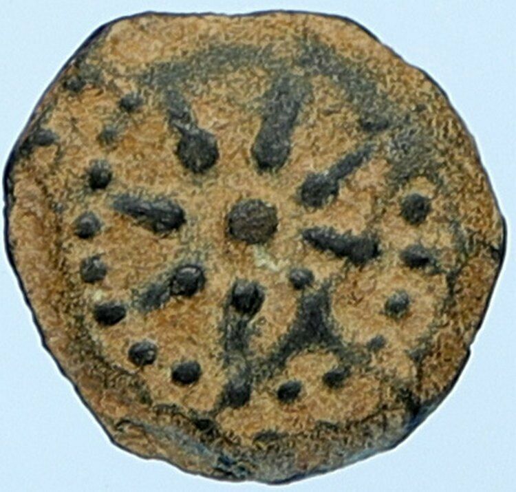 ALEXANDER JANNAEUS Biblical Jerusalem Jewish Widow's Mite Coin HEND 1152 i108745