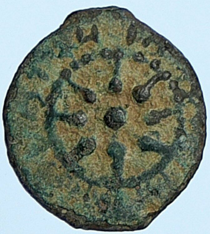 ALEXANDER JANNAEUS Biblical Jerusalem Jewish Widow's Mite Coin HEND 1152 i108753