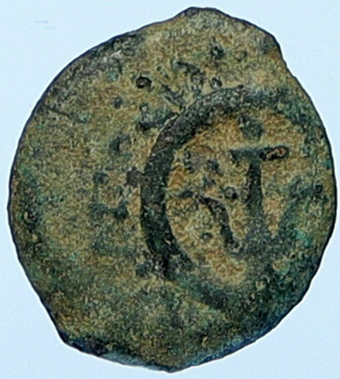 ALEXANDER JANNAEUS Biblical Jerusalem Jewish Widow's Mite Coin HEND 1152 i108753