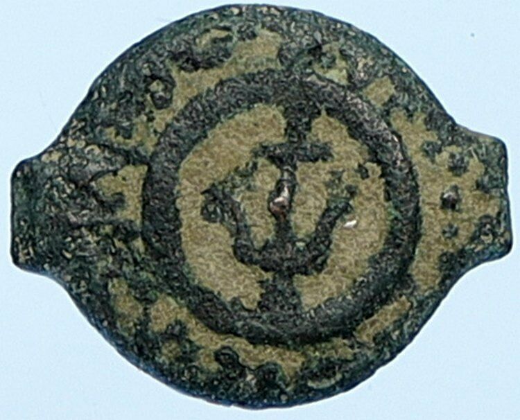 ALEXANDER JANNAEUS Biblical Jerusalem Jewish Widow's Mite Coin HEND 1152 i108756