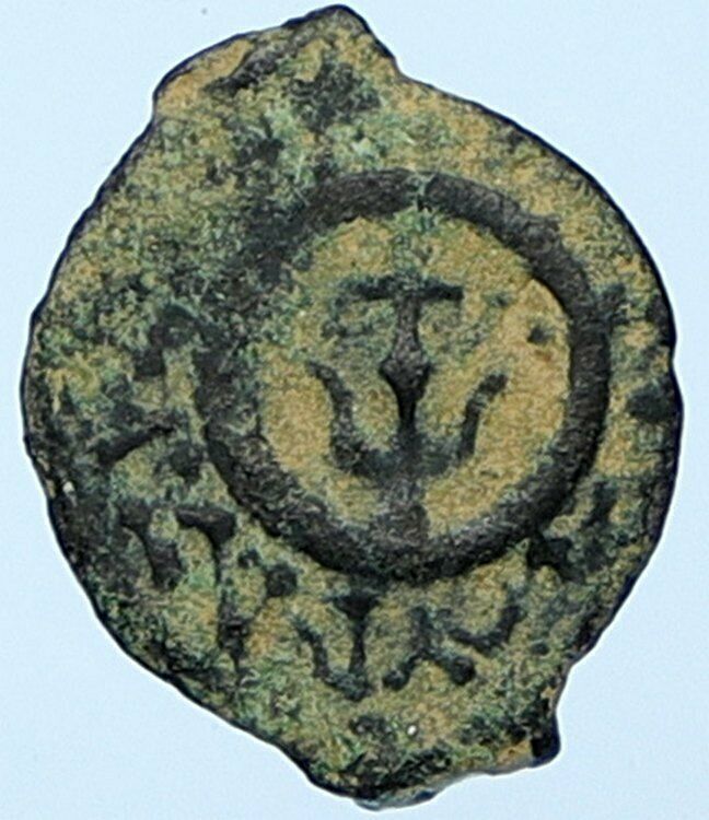 ALEXANDER JANNAEUS Biblical Jerusalem Jewish Widow's Mite Coin HEND 1152 i108747