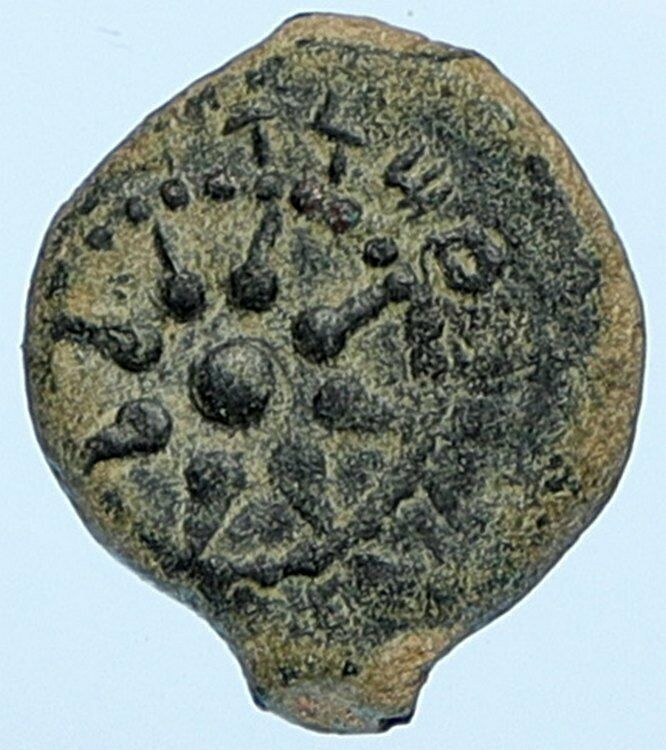 ALEXANDER JANNAEUS Biblical Jerusalem Jewish Widow's Mite Coin HEND 1152 i108748