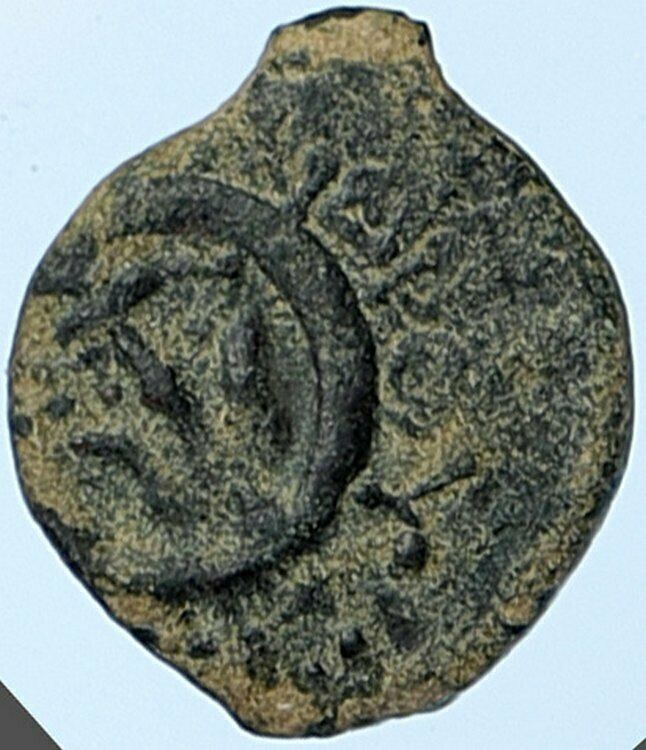 ALEXANDER JANNAEUS Biblical Jerusalem Jewish Widow's Mite Coin HEND 1152 i108748