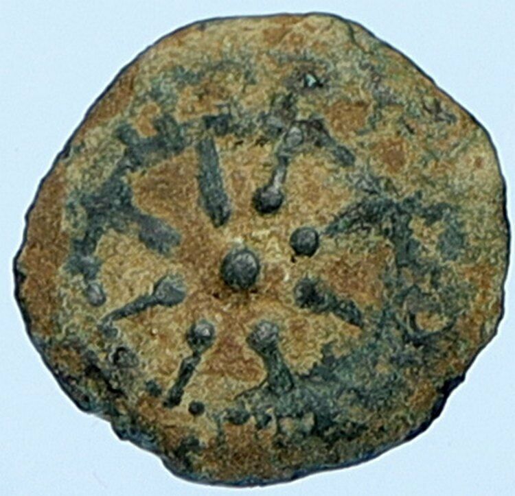 ALEXANDER JANNAEUS Biblical Jerusalem Jewish Widow's Mite Coin HEND 1152 i108757