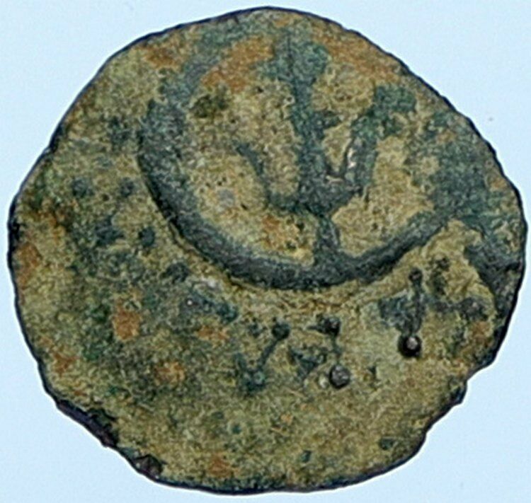 ALEXANDER JANNAEUS Biblical Jerusalem Jewish Widow's Mite Coin HEND 1152 i108757