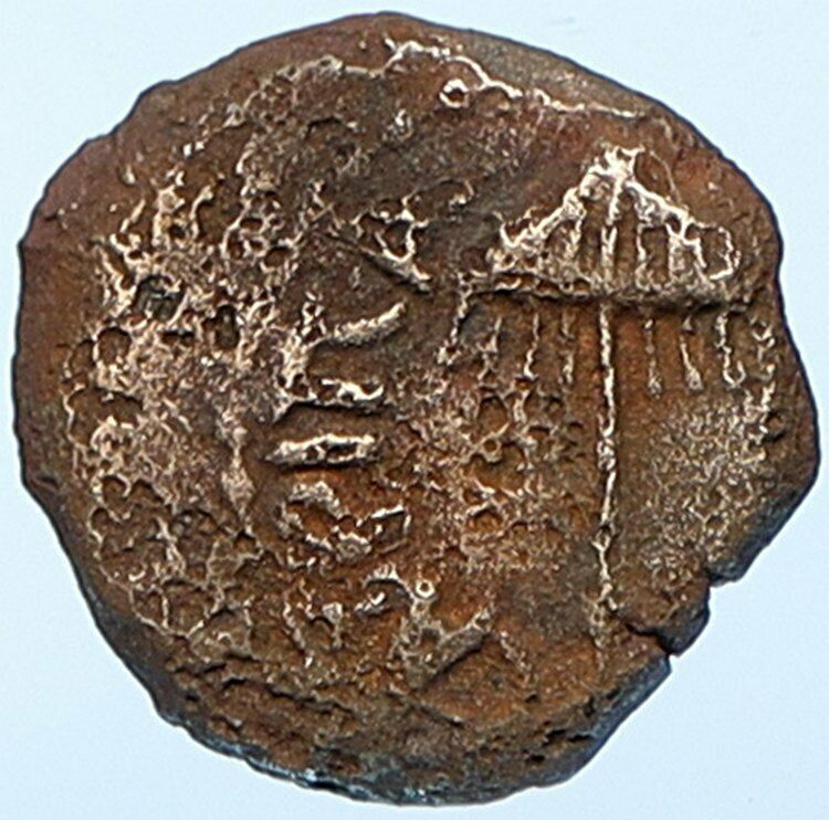 Herod AGRIPPA I JERUSALEM Biblical Claudius Time Greek Coin Hendin 1244 i108777