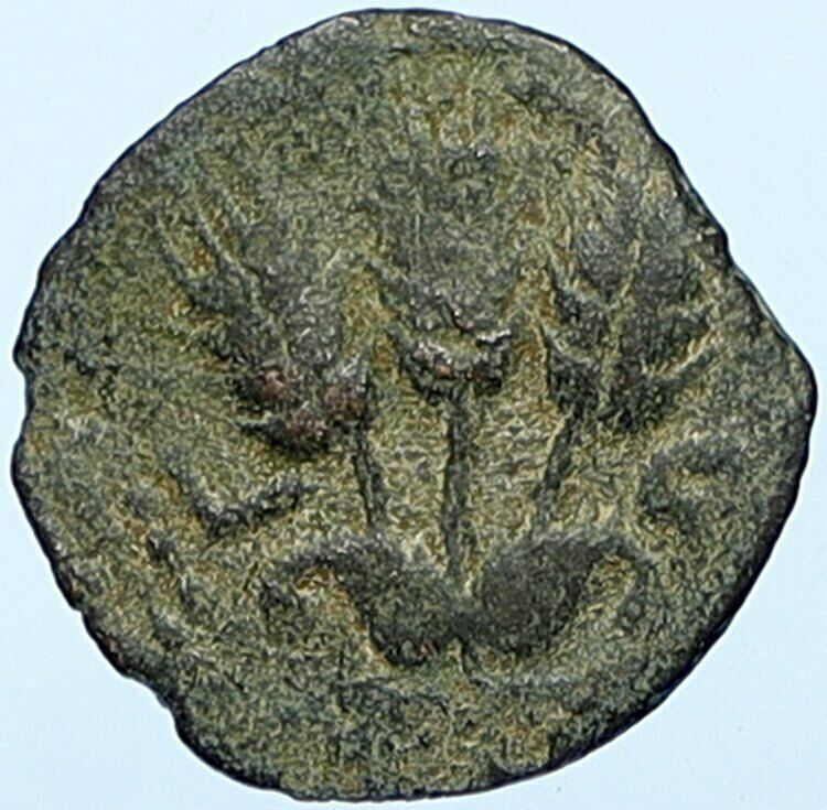 Herod AGRIPPA I JERUSALEM Biblical Claudius Time Greek Coin Hendin 1244 i108819