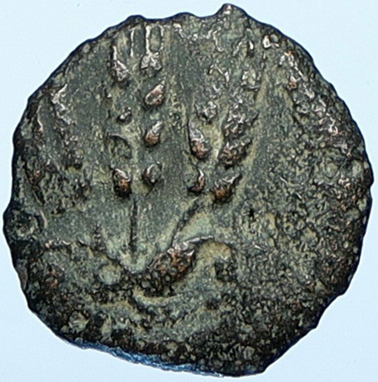 Herod AGRIPPA I JERUSALEM Biblical Claudius Time Greek Coin Hendin 1244 i108800