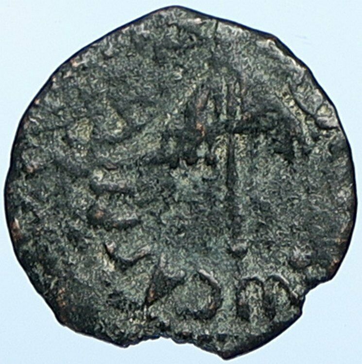 Herod AGRIPPA I JERUSALEM Biblical Claudius Time Greek Coin Hendin 1244 i108797